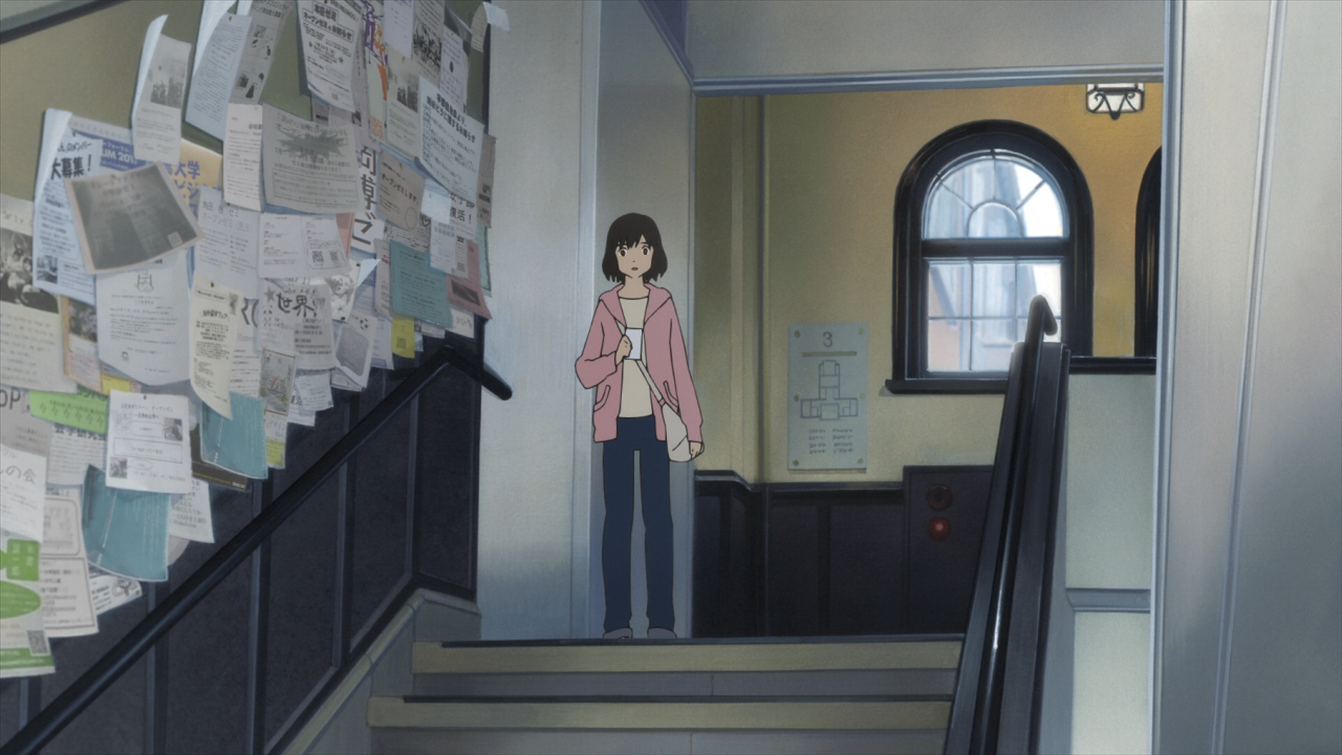 Los Niños Lobo (TéConPastas)